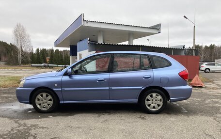 KIA Rio II, 2003 год, 299 000 рублей, 3 фотография