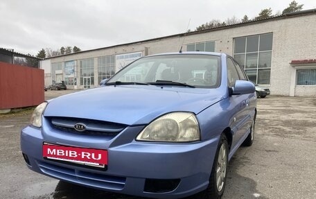 KIA Rio II, 2003 год, 299 000 рублей, 2 фотография