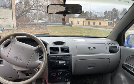 KIA Rio II, 2003 год, 299 000 рублей, 12 фотография