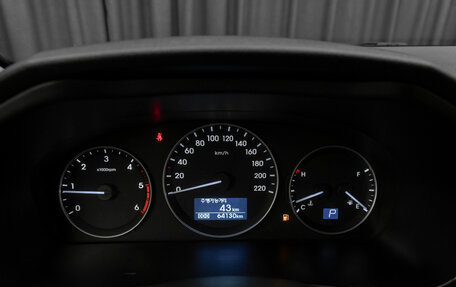 Hyundai Grand Starex Grand Starex I рестайлинг 2, 2019 год, 4 400 000 рублей, 13 фотография