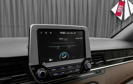 Hyundai Grand Starex Grand Starex I рестайлинг 2, 2019 год, 4 400 000 рублей, 25 фотография