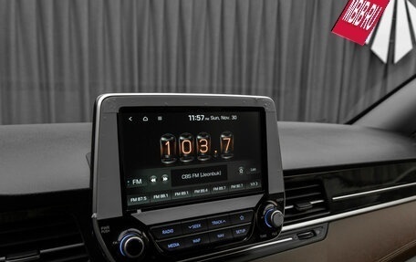 Hyundai Grand Starex Grand Starex I рестайлинг 2, 2019 год, 4 400 000 рублей, 28 фотография