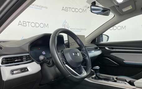 Geely Emgrand, 2023 год, 1 477 000 рублей, 8 фотография