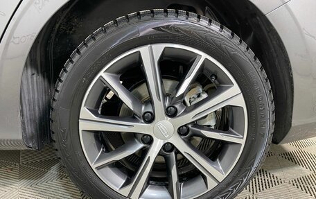 Geely Emgrand, 2023 год, 1 477 000 рублей, 7 фотография