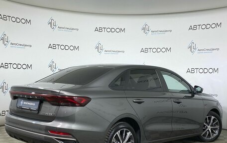 Geely Emgrand, 2023 год, 1 477 000 рублей, 2 фотография