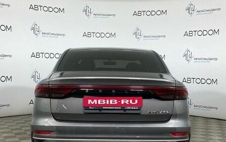 Geely Emgrand, 2023 год, 1 477 000 рублей, 6 фотография