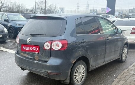 Volkswagen Golf Plus II, 2010 год, 549 000 рублей, 4 фотография