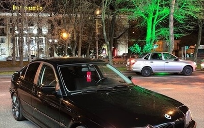 BMW 3 серия, 2001 год, 480 000 рублей, 1 фотография