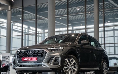 Audi Q5, 2024 год, 7 590 000 рублей, 1 фотография