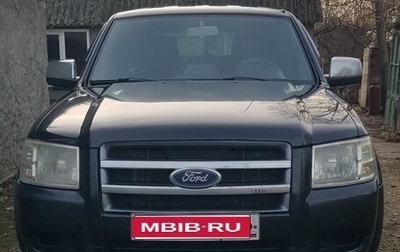 Ford Ranger II рестайлинг, 2008 год, 1 290 000 рублей, 1 фотография