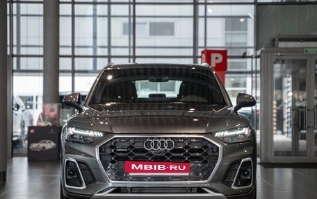 Audi Q5, 2024 год, 7 590 000 рублей, 3 фотография