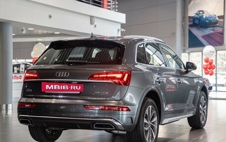 Audi Q5, 2024 год, 7 590 000 рублей, 8 фотография