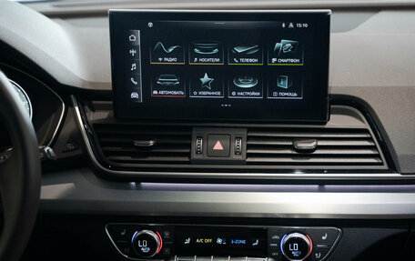 Audi Q5, 2024 год, 7 590 000 рублей, 17 фотография