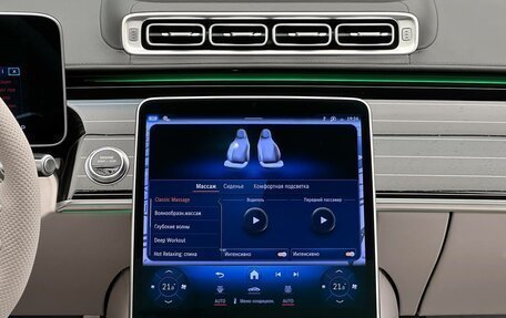 Mercedes-Benz S-Класс AMG, 2025 год, 33 600 000 рублей, 17 фотография