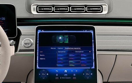 Mercedes-Benz S-Класс AMG, 2025 год, 33 600 000 рублей, 19 фотография