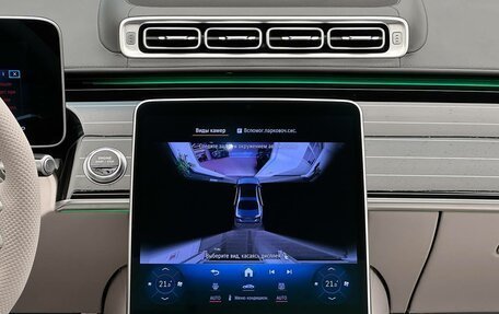 Mercedes-Benz S-Класс AMG, 2025 год, 33 600 000 рублей, 20 фотография