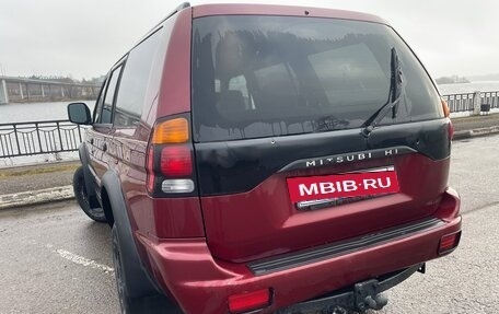 Mitsubishi Montero Sport, 2001 год, 700 000 рублей, 6 фотография