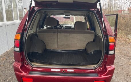 Mitsubishi Montero Sport, 2001 год, 700 000 рублей, 10 фотография