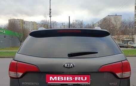 KIA Sorento II рестайлинг, 2019 год, 2 600 000 рублей, 8 фотография