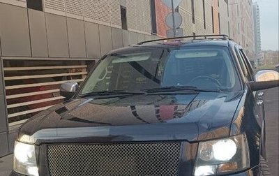 Chevrolet Tahoe III, 2013 год, 2 500 000 рублей, 1 фотография