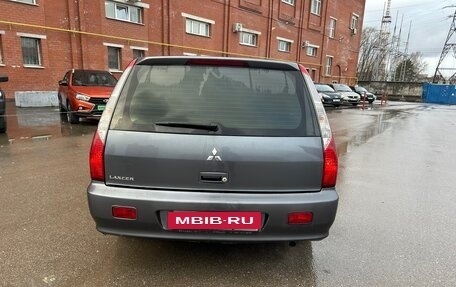 Mitsubishi Lancer IX, 2007 год, 235 000 рублей, 4 фотография