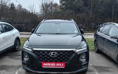 Hyundai Santa Fe IV, 2020 год, 3 200 000 рублей, 1 фотография