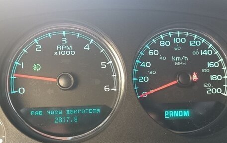 Chevrolet Tahoe III, 2013 год, 2 500 000 рублей, 12 фотография