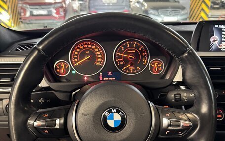 BMW 3 серия, 2016 год, 2 550 000 рублей, 9 фотография