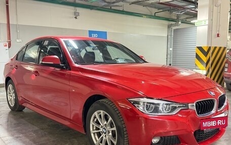 BMW 3 серия, 2016 год, 2 550 000 рублей, 2 фотография
