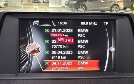 BMW 3 серия, 2016 год, 2 550 000 рублей, 10 фотография