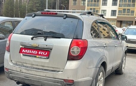 Chevrolet Captiva I, 2008 год, 450 000 рублей, 4 фотография