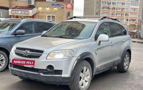 Chevrolet Captiva I, 2008 год, 450 000 рублей, 2 фотография