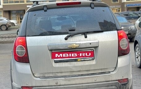 Chevrolet Captiva I, 2008 год, 450 000 рублей, 3 фотография