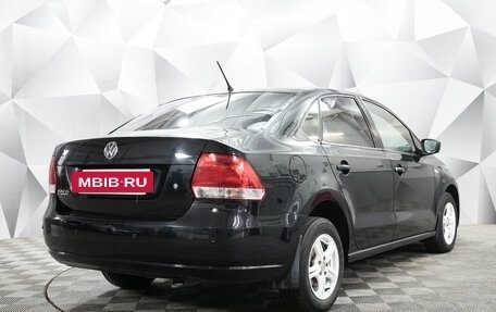 Volkswagen Polo VI (EU Market), 2014 год, 721 000 рублей, 3 фотография
