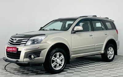 Great Wall Hover H3 I, 2012 год, 750 000 рублей, 1 фотография