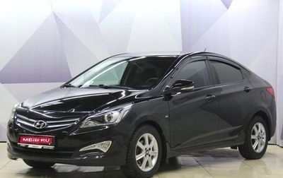 Hyundai Solaris II рестайлинг, 2015 год, 1 009 500 рублей, 1 фотография