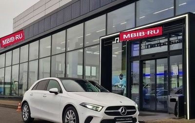 Mercedes-Benz A-Класс, 2019 год, 2 400 000 рублей, 1 фотография