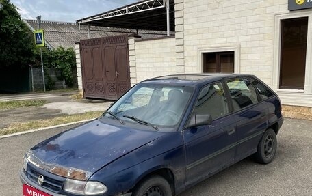 Opel Astra F, 1993 год, 70 000 рублей, 8 фотография