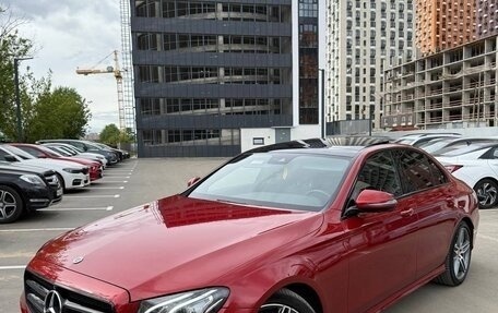 Mercedes-Benz E-Класс, 2016 год, 3 399 000 рублей, 7 фотография