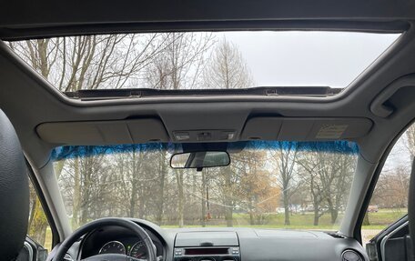 Mazda 6, 2003 год, 150 000 рублей, 15 фотография