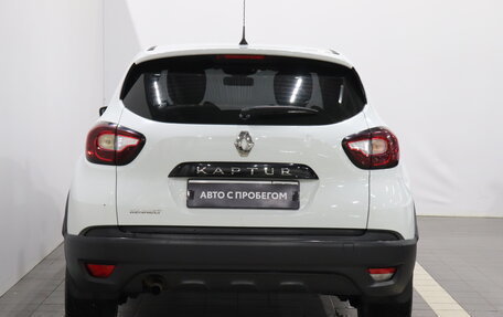 Renault Kaptur I рестайлинг, 2019 год, 1 216 000 рублей, 3 фотография