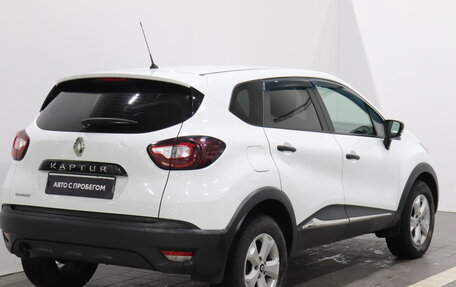 Renault Kaptur I рестайлинг, 2019 год, 1 216 000 рублей, 4 фотография