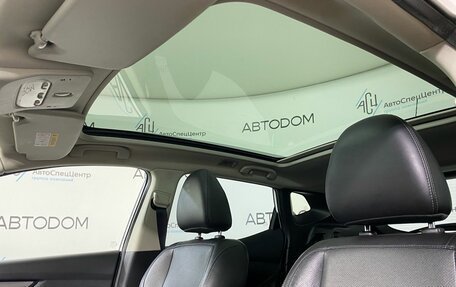 Nissan Qashqai, 2016 год, 1 527 000 рублей, 11 фотография