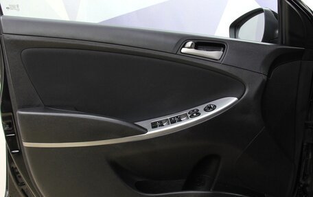 Hyundai Solaris II рестайлинг, 2015 год, 1 009 500 рублей, 11 фотография