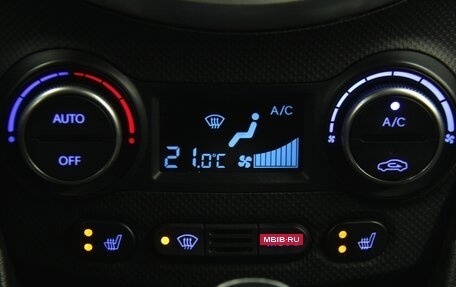 Hyundai Solaris II рестайлинг, 2015 год, 1 009 500 рублей, 22 фотография