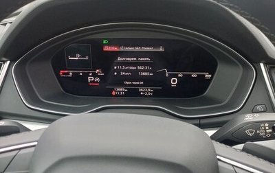 Audi Q5, 2022 год, 5 900 000 рублей, 1 фотография