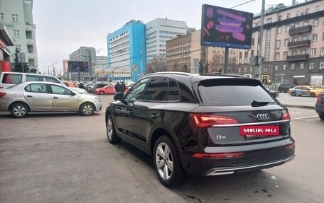 Audi Q5, 2022 год, 5 900 000 рублей, 6 фотография