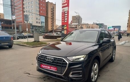 Audi Q5, 2022 год, 5 900 000 рублей, 5 фотография