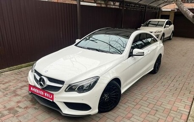 Mercedes-Benz E-Класс, 2014 год, 1 620 000 рублей, 1 фотография