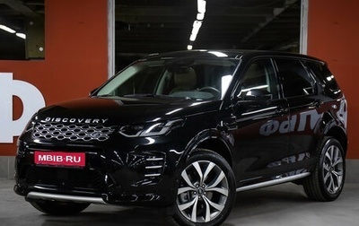 Land Rover Discovery Sport I рестайлинг, 2024 год, 5 998 000 рублей, 1 фотография